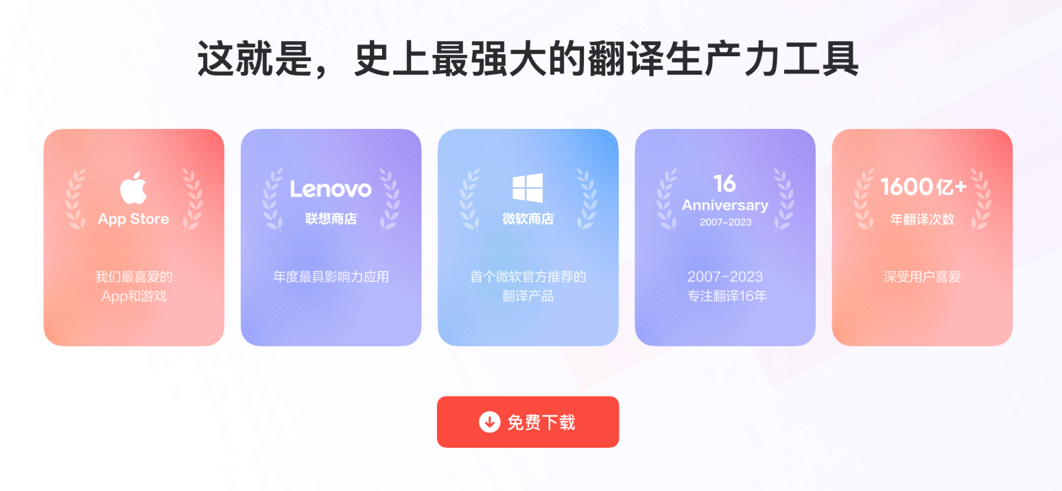 文章封面图
